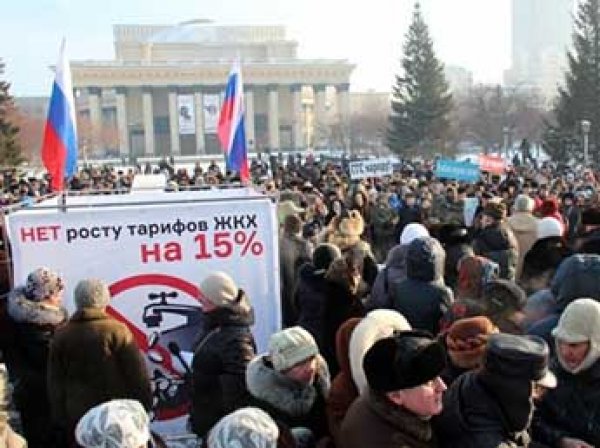 В Новосибирске передумали резко повышать тарифы на услуги ЖКХ после митингов