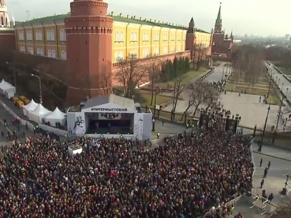 В Москве на Манежной проходит митинг против террора