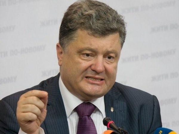 Порошенко лишил гражданства депутата, предложившего арендовать Крым