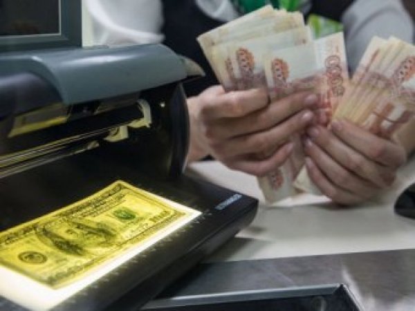 Курс доллара на сегодня, 19 апреля 2017: прогноз Росстата оказал неожиданную поддержку рублю