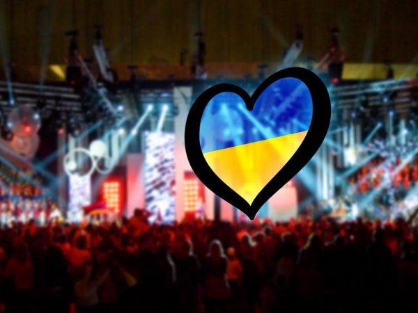 Украина показала Крым в проморолике "Евровидения 2017"