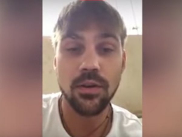 Обреченный на казнь повар-наркокурьер из РФ снял прощальное ВИДЕО на YouTube