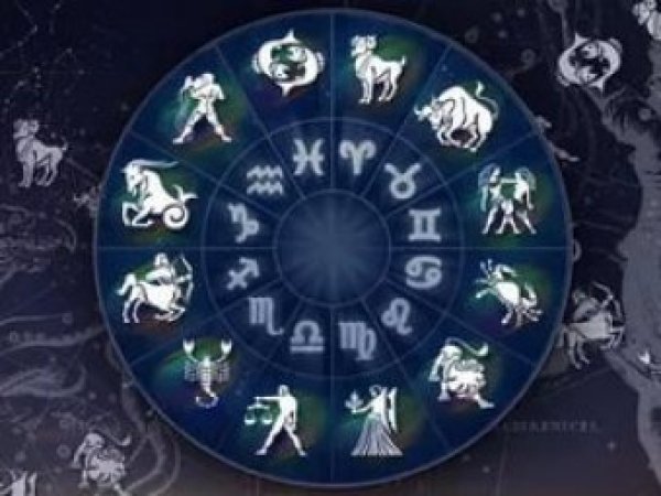 Гороскоп на сегодня, 28 апреля 2017, все знаки Зодиака