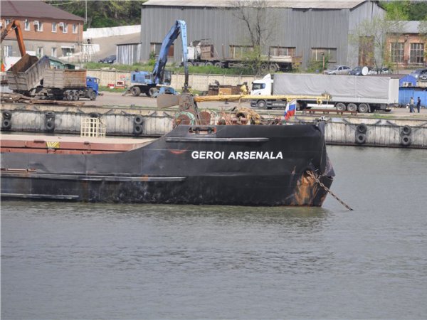 В Черном море потерпело крушение грузовое судно — сухогруз "Герои Арсенала"