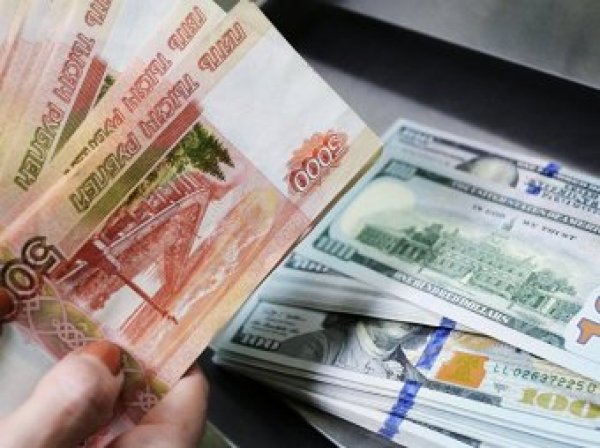 Курс доллара на сегодня, 26 апреля 2017: эксперты  дают прогноз на быстрое ослабление рубля