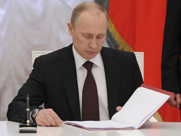 Путин подписал запрет на перевод денег через иностранные системы на Украину