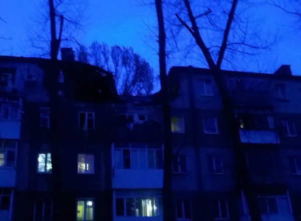 Взрыв в Таганроге 9 апреля 2017: есть погибшие (ФОТО, ВИДЕО)