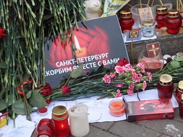 Связанная с "Аль-Каидой" группировка взяла ответственность за теракт в Петербурге