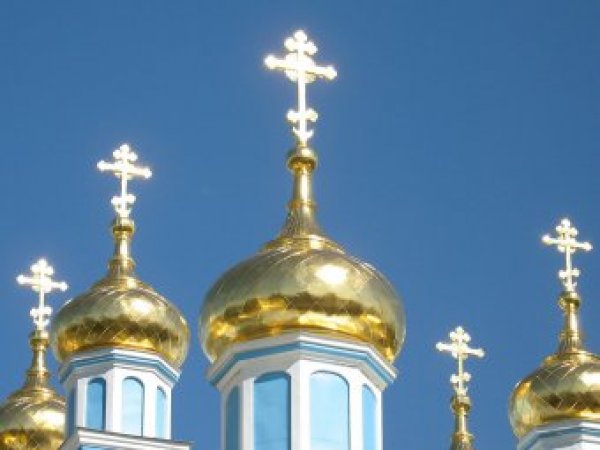 Какой сегодня праздник: 13 апреля отмечается несколько праздников, какой церковный праздник в России сегодня