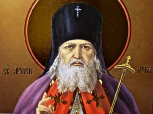 Какой сегодня праздник: 5 мая 2017 года в России отмечается церковный праздник Лукин день