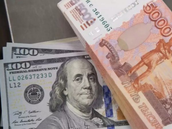 Курс доллара на сегодня, 25 мая 2017: до конца мая рубль определится с курсом на лето - прогноз экспертов