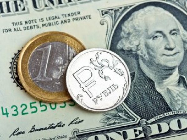 Курс доллара на сегодня, 25 мая 2017: Сбербанк улучшил прогноз по курсу доллара на конец года