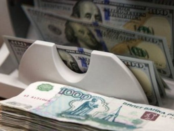 Курс доллара на сегодня, 19 мая 2017: рубль посыпался под угрозой импичмента Трампа - эксперты