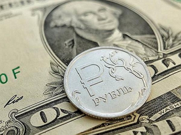 Курс доллара и евро на сегодня, 6 мая 2017: ЦБ резко повысил курс валют