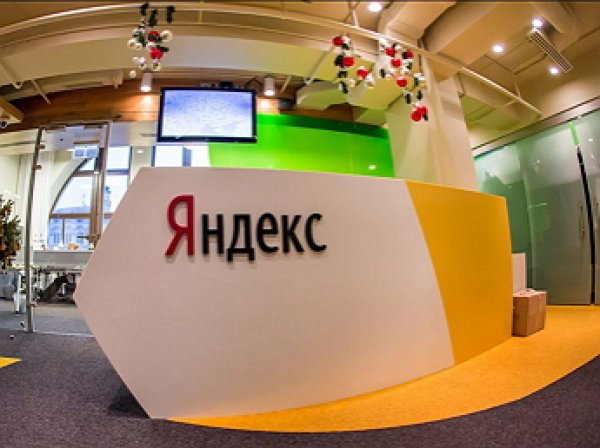 СБУ назвали причины обысков в офисе "Яндекса"