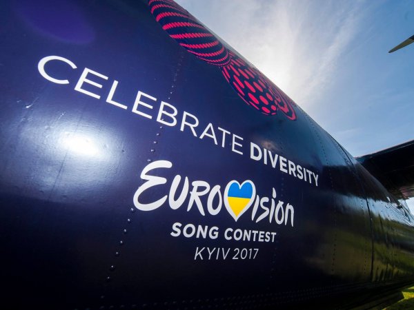 Организаторы "Евровидения" пригрозили санкциями России и Украине