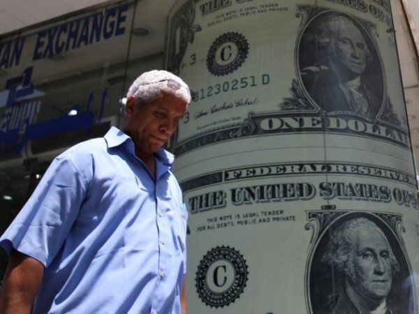 Курс доллара на сегодня, 25 мая 2017: резкий отток валюты из РФ - признак скорого обвала рубля