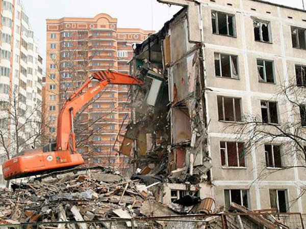 Список домов под снос в Москве до 2020 года содержит 4566 домов