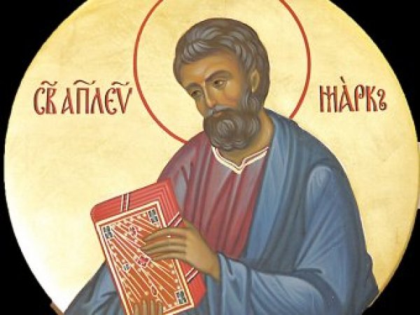 Какой сегодня праздник: 8 мая 2017 года в России отмечается церковный праздник Марк Ключник