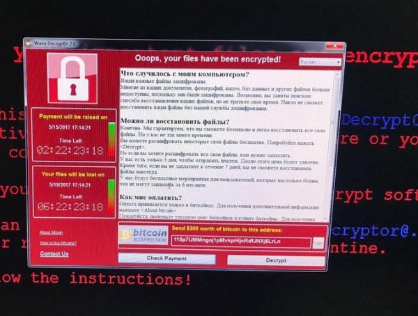 Эксперты назвали возможных создателей вируса-вымогателя WannaCry