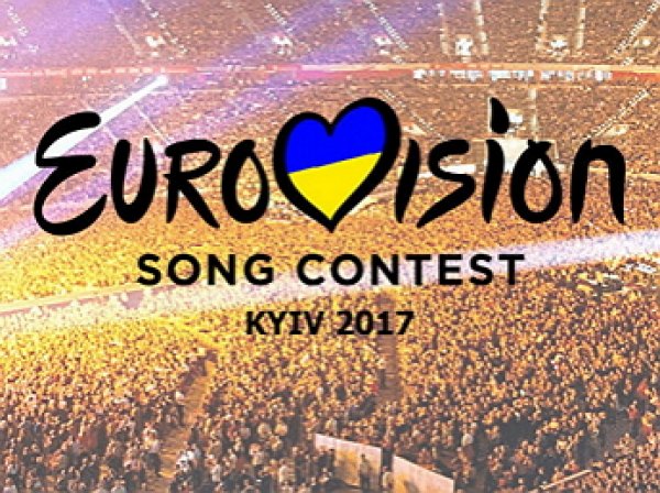 На «Евровидение» в Киеве разгорелся скандал из-за билетов на русском языке