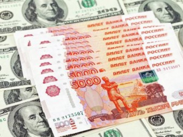Курс доллара на сегодня, 4 мая 2017: нефть тащит рубль вниз - эксперты