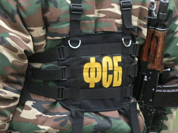 ФСБ задержала террористов ИГИЛ, готовивших теракты на транспорте в Москве
