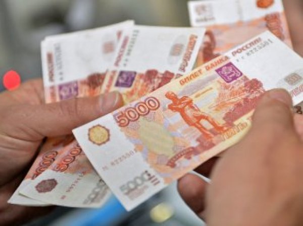 Курс доллара на сегодня, 24 мая 2017: грозит ли рублю летнее обрушение —  аналитики дали прогноз