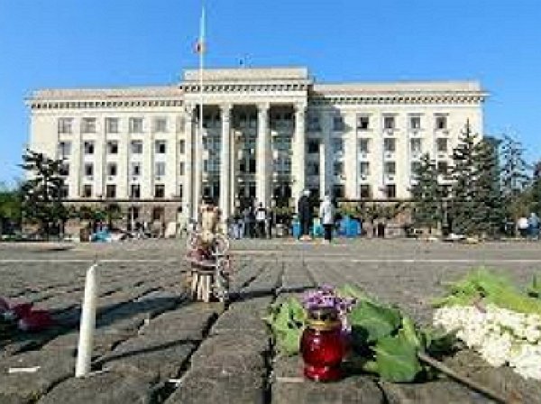 "Импичмент Порошенко": одесситы вышли на акцию на Куликовом поле