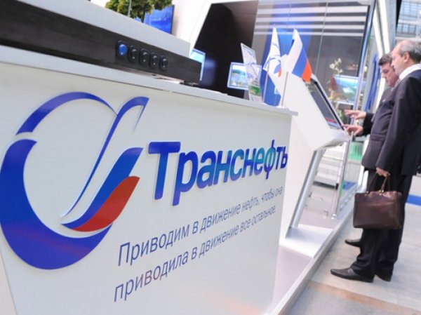 Топ-менеджера Транснефти обокрали во время приема в Кремле