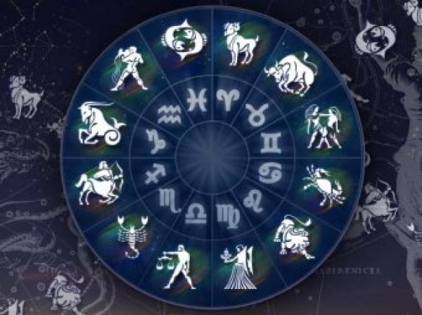 Гороскоп на сегодня, 4 мая 2017, все знаки Зодиака