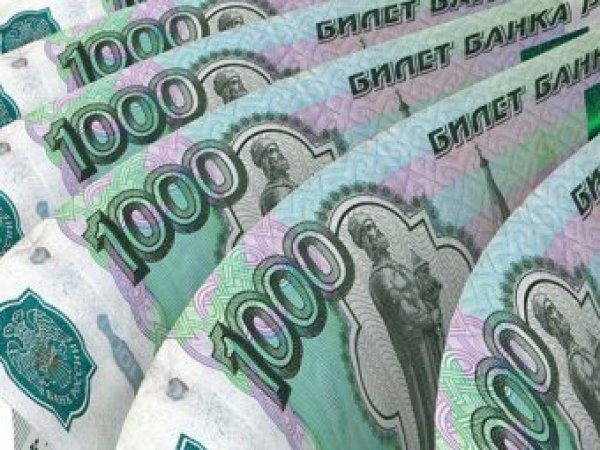 Курс доллара на сегодня, 20 мая 2017: ЦБ уверен в крепости рубля