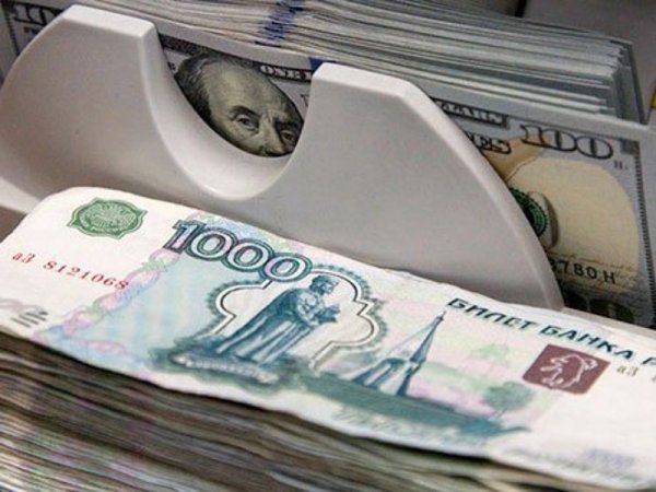 Курс доллара на сегодня, 12 мая 2017: рубль укрепится в конце мая - прогноз экспертов