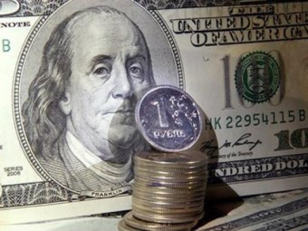 Курс доллара на сегодня, 11 мая 2017: ЦБ резко опустил курсы валют