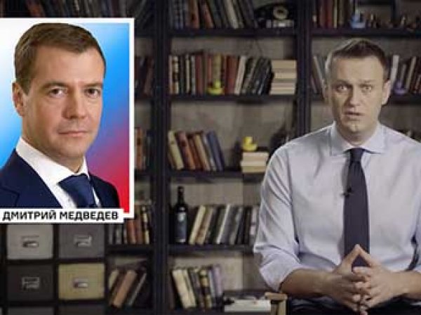 Рейтинг фильма Навального "Он вам не Димон" сравнился с "Форрестом Гампом"