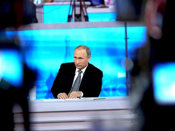 Прямая линия с Путиным 2017: как задать вопрос президенту, отрепетировали в пансионате — СМИ
