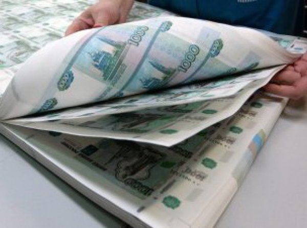 Курс доллара на сегодня, 19 июня 2017: давление на рубль продолжится — прогноз экспертов