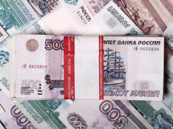 Курс доллара на сегодня, 29 июня 2017: когда наступит долгосрочное укрепление рубля — прогноз экспертов