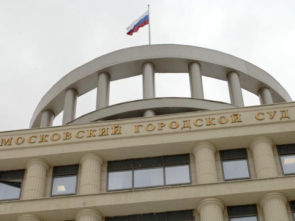 СМИ рассказали о пытках в здании Мосгорсуда