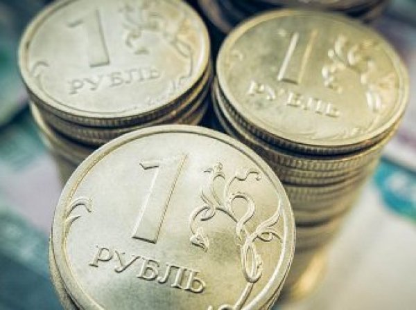 Курс доллара на сегодня, 16 июня 2017: ЦБ ударит по рублю — прогноз экспертов