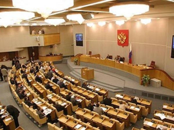 Госдума определилась с текстом присяги для вступления в гражданство РФ