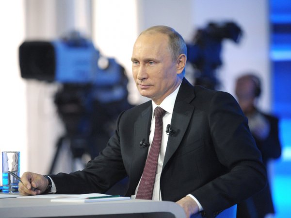 Во время прямой трансляции Путин рассказал о рождении второго внука