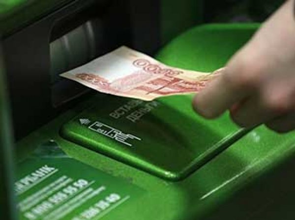 Сбербанк обнаружил новую схему хищения денег из банкоматов
