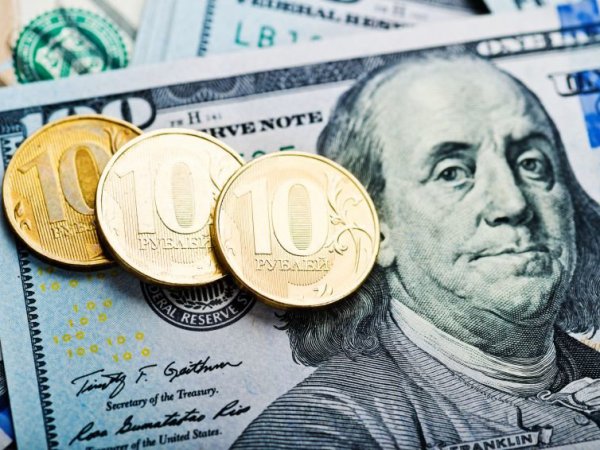 Курс доллара на сегодня, 19 июня 2017: доллар нацелился на 58 рублей - прогноз экспертов