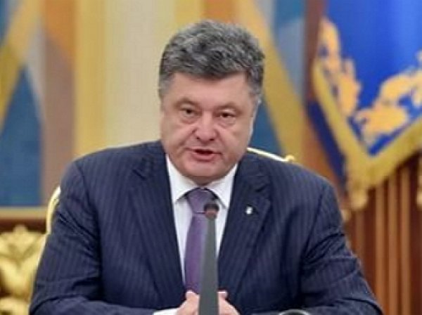 Порошенко выступил против отмены АТО в Донбассе