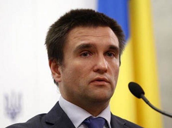 МИД Украины заявил, что готов ввести визы с Россией