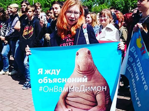 Митинг 12 июня 2017 в Москве Навальный призвал перенести на Тверскую. В мэрии это расценили как провокацию