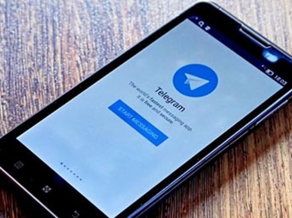 Роскомнадзор внес Telegram в реестр распространителей информации