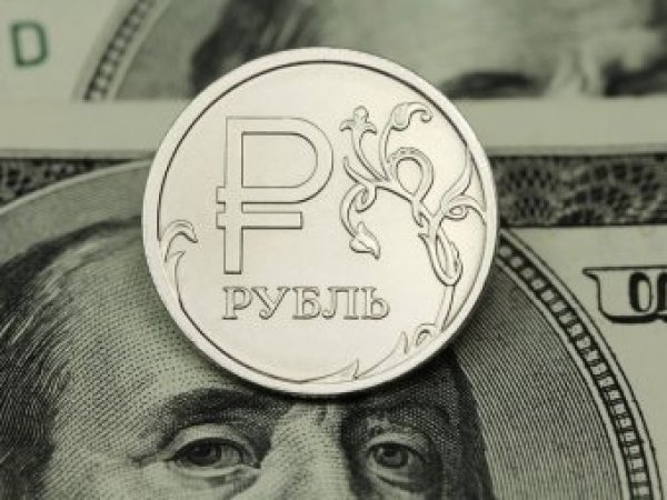 Курс доллара на сегодня, 20 июня 2017: эксперты рассказали, как изменится курс рубля к концу недели