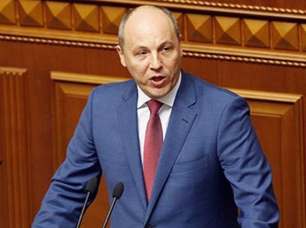 Спикер Рады Парубий назвал новую причину для "вторжения" России на Украину